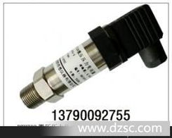 正负压传感器与变送器 原理、选型与市场报价指南