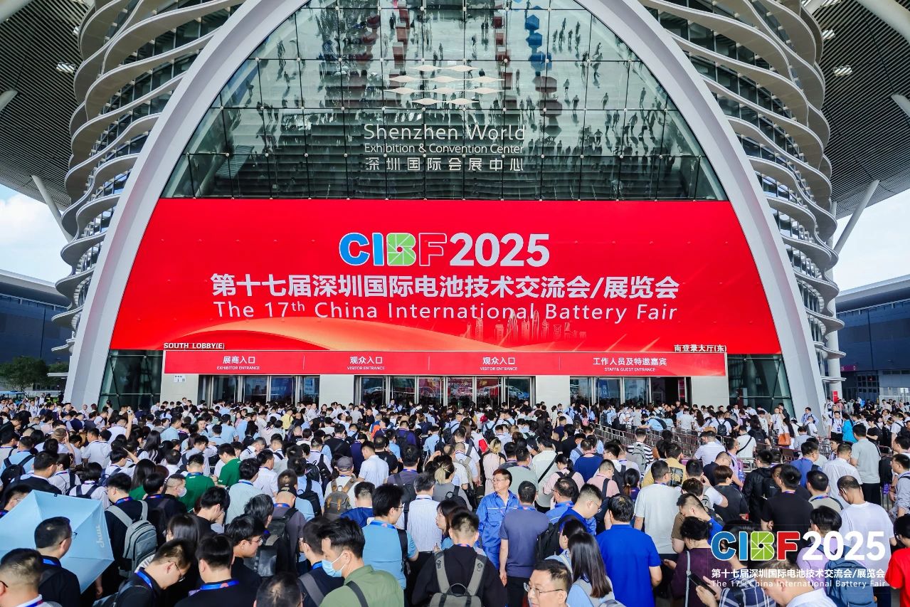 柯力集团携控股及参股公司亮相2025深圳CIBF国际电池展会